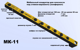 53015
