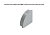 Заглушка для профиля углового алюм. 16х16 без отверстия, Серая AQ