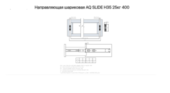 69096-1