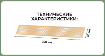 22302-1