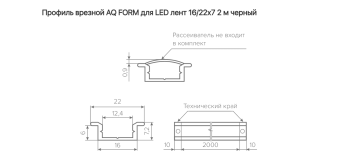 17748-1