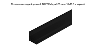 17737