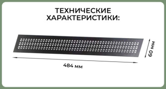 22309-1