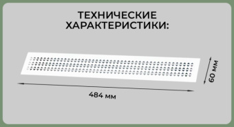 22307-1