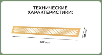 22304-1