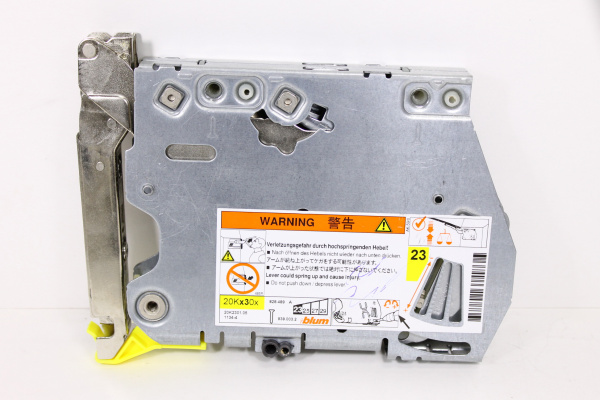 HK Силовой механизм КМ 480-1500 BLUM