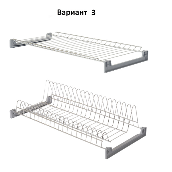 Сушка для посуды 600 Хром верх+низ №3 поддон AQ-2шт ЮММ