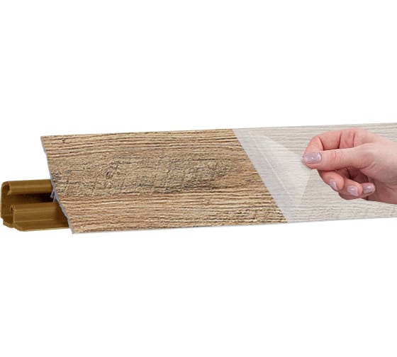 Плинтус LB 231 Дуб Аляска 3,0 м 47