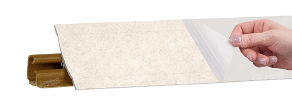 Плинтус LB 231 Доминикана 3,0 м 110