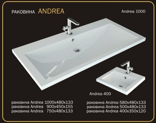 Раковина ANDREA 900х480 116 мм