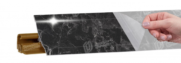 Плинтус LB 231 Кунгур мрамор 3,0 м 93