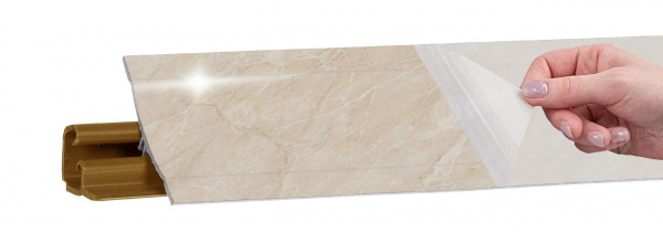 Плинтус LB 231 Мрамор бежевый глянец 3,0 м 61