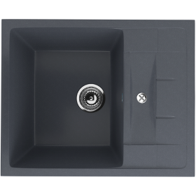 Мойка прямая U207 Антрацит 