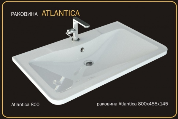 Раковина ATLANTICA 800х460 118мм