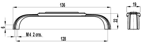 Ручка скоба FS-139 128 Хром Белый