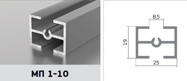 Профиль МР 1-10 Серебро 6 м. Rosla