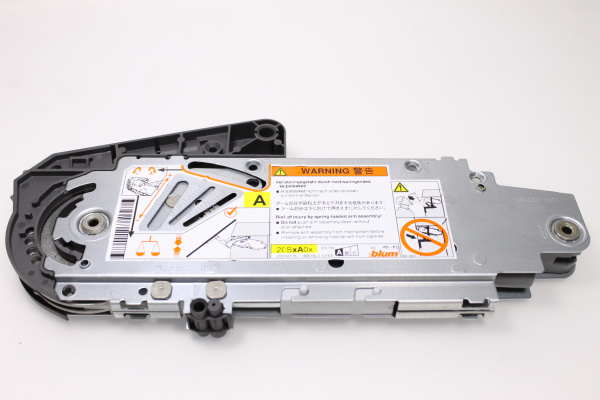 HS Силовой механизм A BLUM для AVENTOS