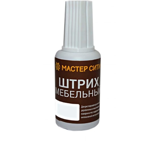 Штрих мебельный Вишня Мастер Сити
