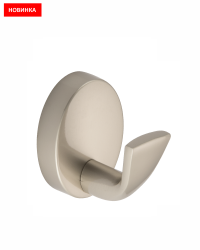 Крючок 1 рожковый 5303 Никель сатиновый EDSON 