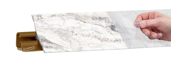 Плинтус LB 15 Мрамор империал 3,0 м 137