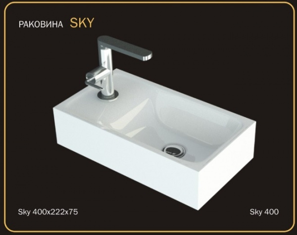 Раковина SKY 400х222 75мм