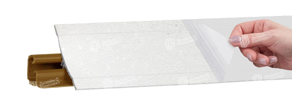 Плинтус LB 231 Жемчуг белый 3,0 м 106