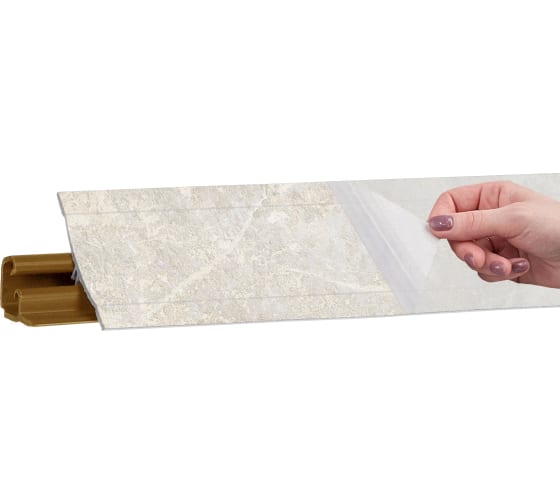 Плинтус LB 231 Королевский опал светлый 3,0 м 23