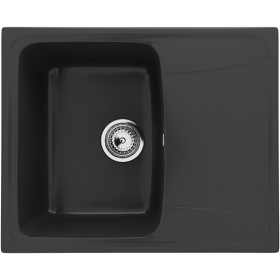 Мойка прямая U201 Ультра-чёрный