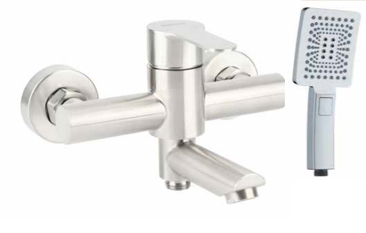 Смеситель для ванны HUGG 11323 Никель с коротким изливом и лейкой OSGARD