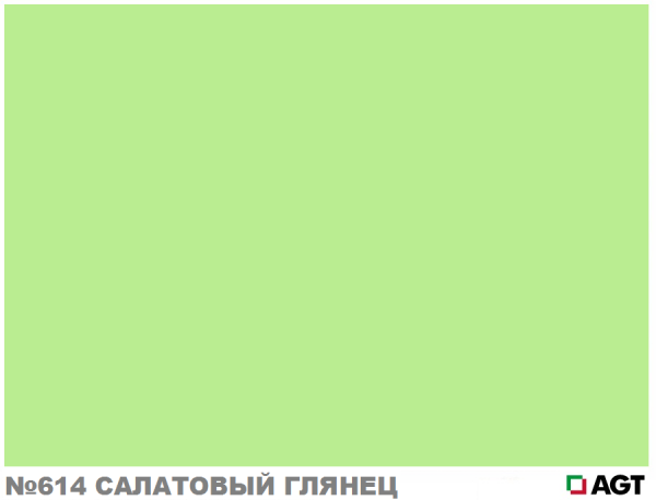 Панель глянцевая 8х1220 мм Салатовый/Белый (614 YESIL)