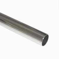 Труба диаметр 50 мм Хром Kalibra 