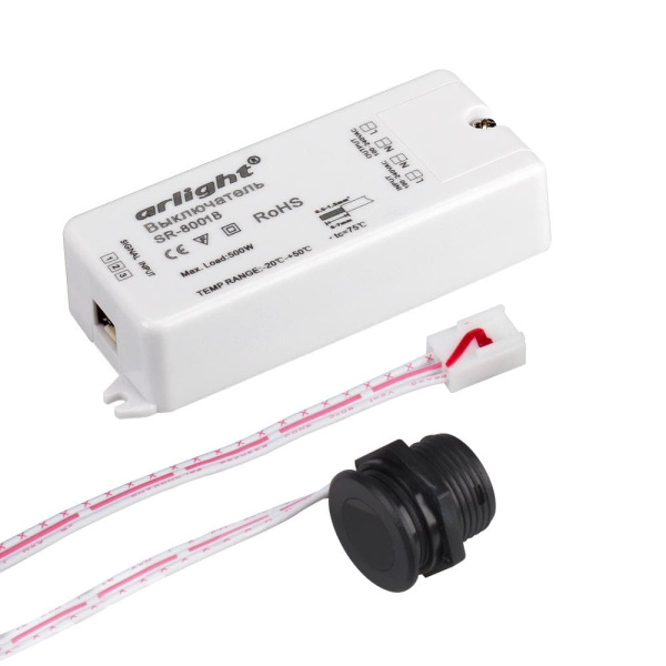 Выключатель SR-8001B (220V, 500W, IR-Sensor) для дверей срабатывает на открывание