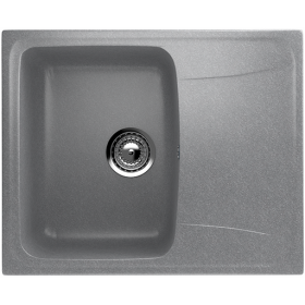 Мойка прямая U201 Графитовый