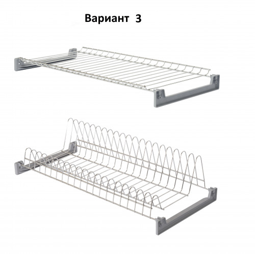 Сушка для посуды 600 Хром верх+низ №3 поддон AQ-2шт ЮММ