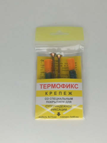 Дюбель "Черон" для газоблоков 2 шт.