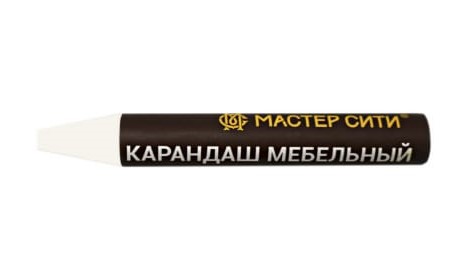 Карандаш мебельный Белый Мастер Сити