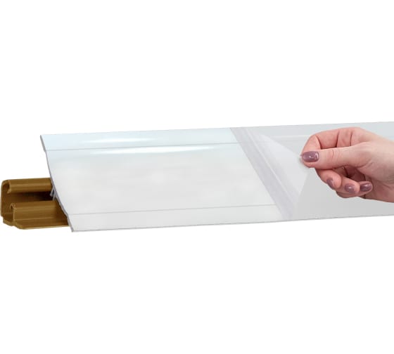 Плинтус LB 231 Белый глянец 3,0 м 25