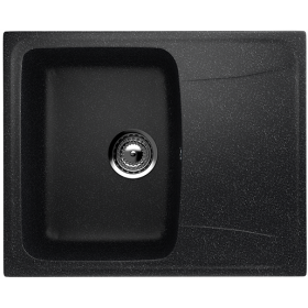 Мойка прямая U201 Чёрный