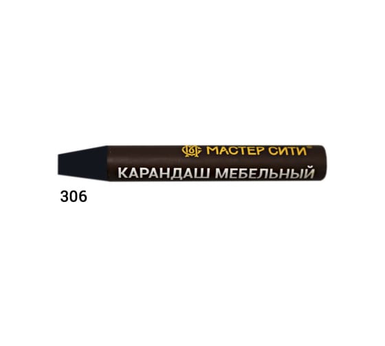 Карандаш мебельный Орех канада	4835 Мастер Сити
