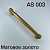 Ручка скоба 3027 128 мм Золото матовое