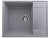Мойка прямая Quartz Prima 605 Бетон