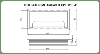 5339-1