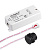 Выключатель SR-8001B (220V, 500W, IR-Sensor) для дверей срабатывает на открывание