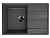 Мойка прямая Quartz Prima 750 Асфальт