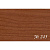Профиль матовый 1045 Старый орех (245 Eski ceviz)