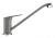 Смеситель U-004 Серый