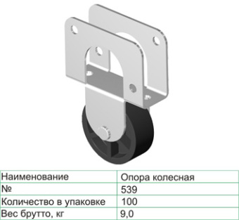 10359