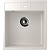Мойка квадратная U406 Белый 