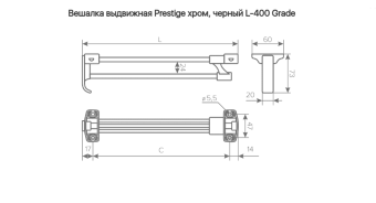 80008-1