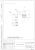 4266-2